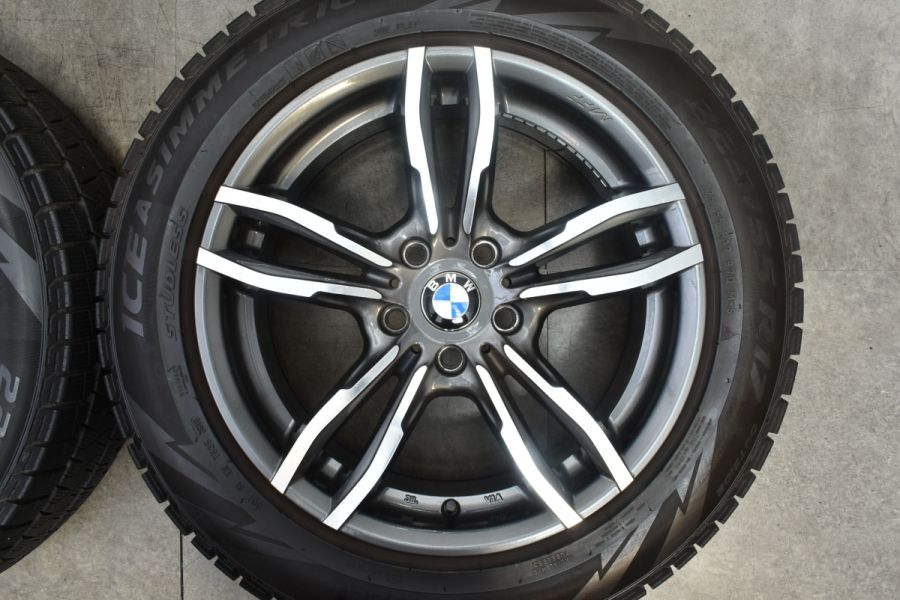 【BMW専用設計品】MAK LUFT FF 17in 7.5J +54 PCD112 ピレリ アイスアシンメトリコ 225/55R17 F48 X1  F39 X2 ドレスアップ用に