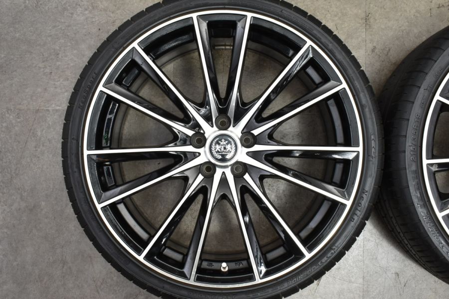 デリカD:5用 サマータイヤ ネオリン ネオスポーツ STX 225/65R17 106V XL MLJ エクストリームJ 7.5-17