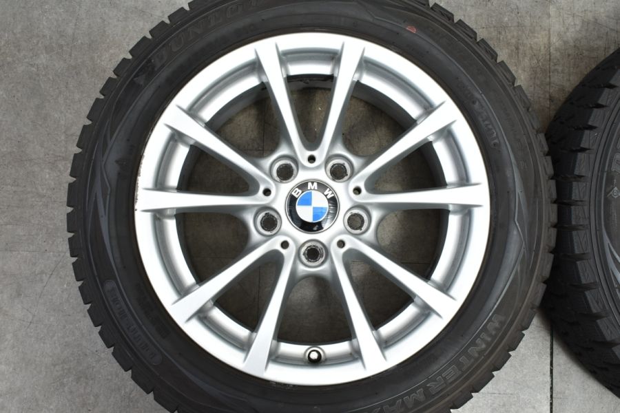 程度良好品】BMW F30 F31 3シリーズ 純正 16in 7J +31 PCD120 ダンロップ ウィンターマックス WM01  205/55R16 品番:6796236 中古 スタッドレスタイヤホイールセット | パーツ販売ナンバーワン