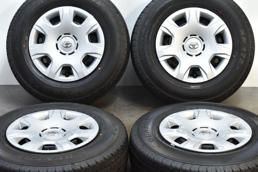 ハイエース 新車外し ダンロップ 純正タイヤホイールセット 195/80R15-