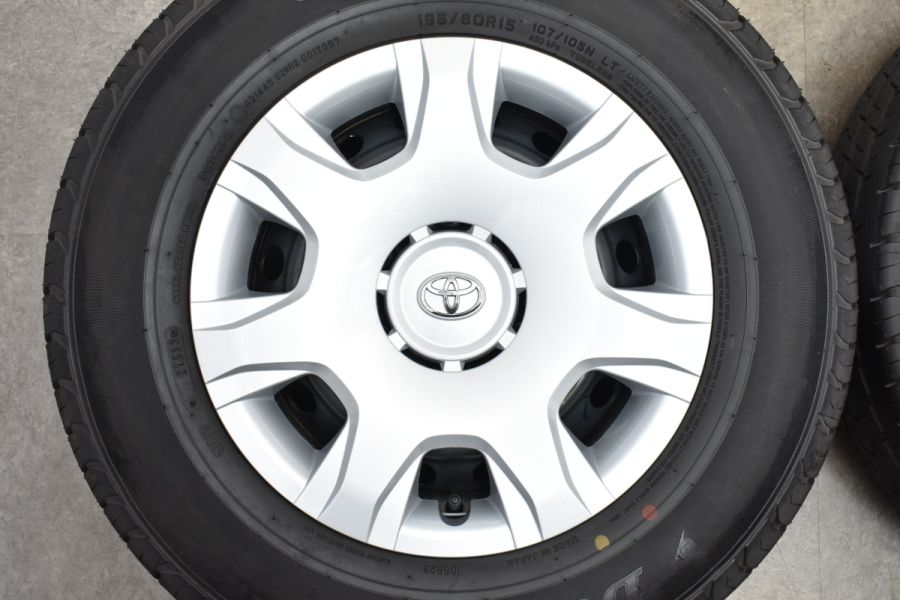 トヨタ純正 200系 ハイエース アルミホイール 新車外し 195/80R15 新車外し】トヨタ 200 ハイエース 純正オプション 15in 6J +35
