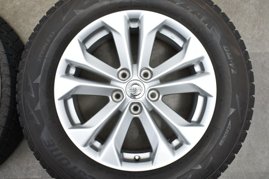 【美品】ニッサン T32 エクストレイル 純正 17in 7J +45 PCD114.3 ブリヂストン ブリザック DM-V2 225/65R17  ノーマル戻し 交換用