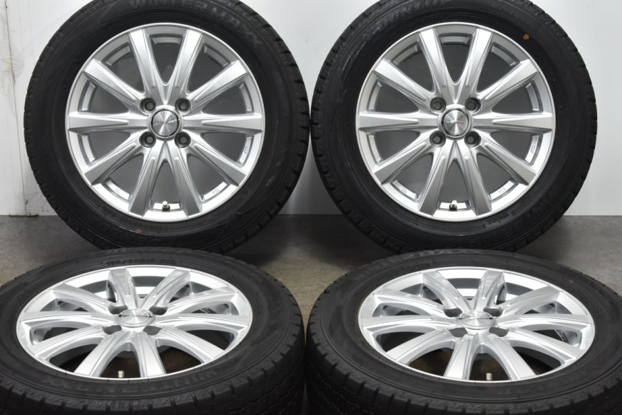 バリ山　185/60R15   アクア　フィット　ヤリス　ヴィッツ