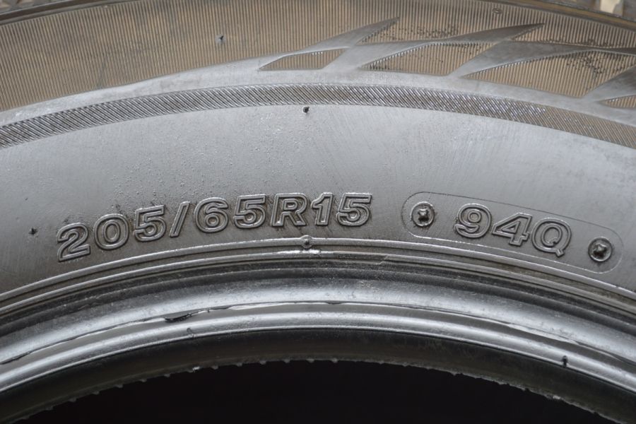 【バリ溝】ブリヂストン ブリザック VRX2 205/65R15 4本セット ノア ヴォクシー エスクァイア アコード ステップワゴン ストリーム