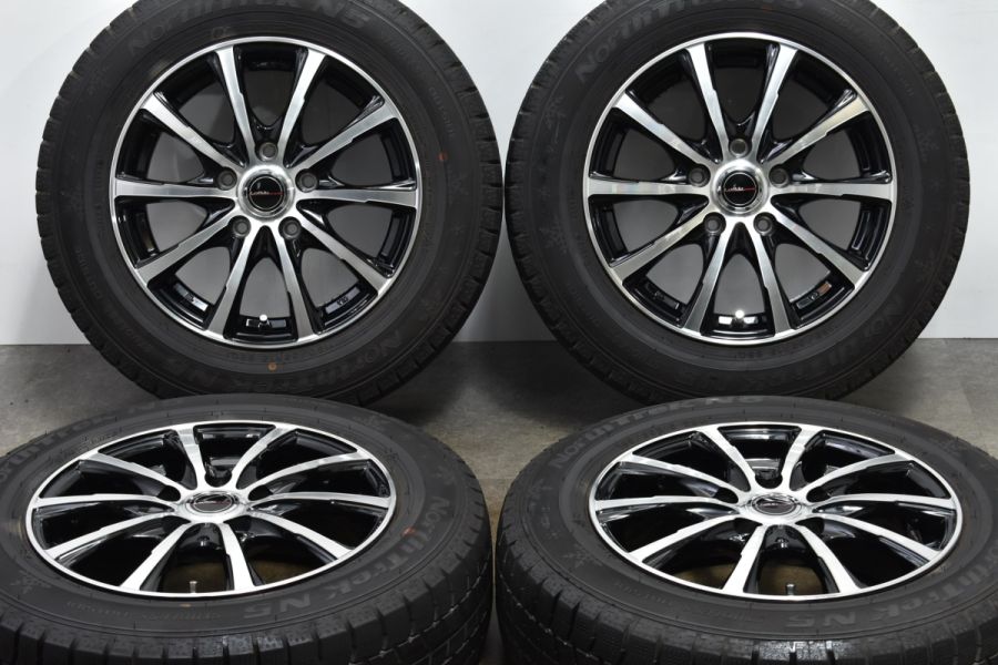 ほぼ新品ノーストレック N5. 185/65R15. 24年製スタッドレスタイヤ ノーストレック N5特集｜オートバックス公式通販サイト