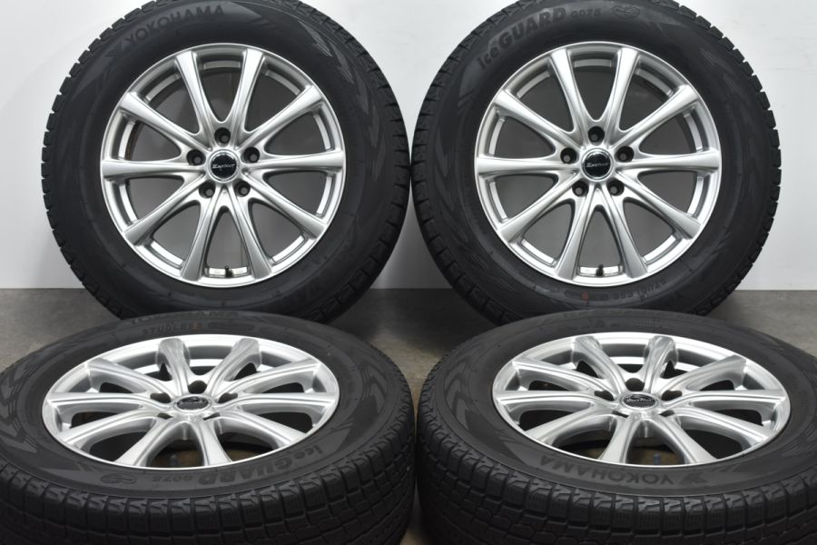 【程度良好品】EXSTEER 17in 7J +48 PCD114.3 ヨコハマ アイスガード G075 225/65R17 エクストレイル CX-5  CX-8 エスクード