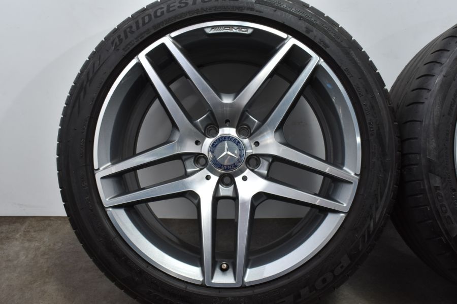 正規品】ベンツ W222 Sクラス AMG 純正 19in 8.5J 9.5J +38 112 ブリヂストン 245/45R19 275/40R19  A2224010000 A2224010100 中古 タイヤホイールセット | パーツ販売ナンバーワン