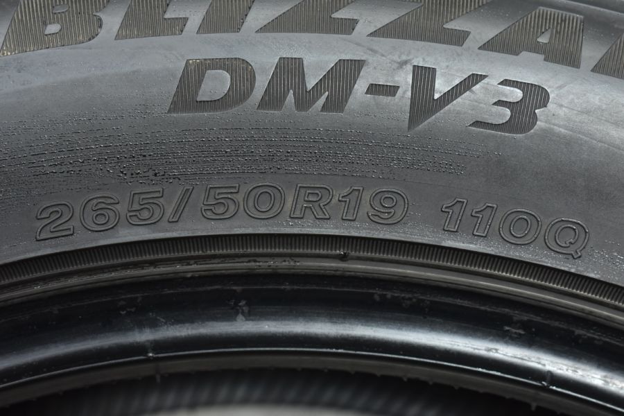 【良好品】ブリヂストン ブリザック DM-V3 265/50R19 4本セット BMW X5 X6 ポルシェ カイエン マセラティ レヴァンテ テスラ  モデルX