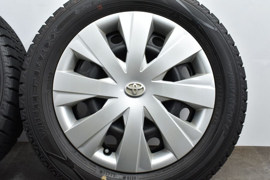 トヨタ純正 175/65R15 スペイド アクア ヴィッツ カローラ 2本