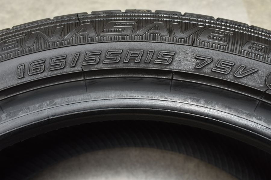 【2023年製 新車外し】ダンロップ エナセーブ EC300 165/55R15 4本セット N-BOX WGN ワゴンR アルト デイズ サクラ  タント ムーヴ ミラ