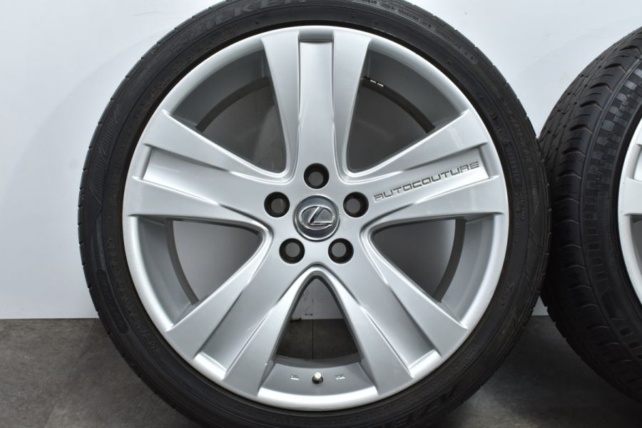 特価品】オートクチュール 20in 8.5J +32 PCD120 ファルケン
