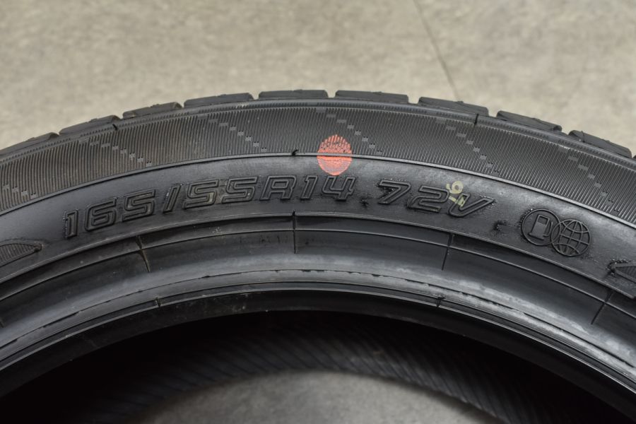 ほぼ未使用品 2022年製】ダンロップ エナセーブ EC204 165/55R14