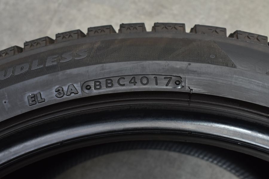 交換用に】ブリヂストン ブリザック VRX2 255/40R18 スタッドレス 4本