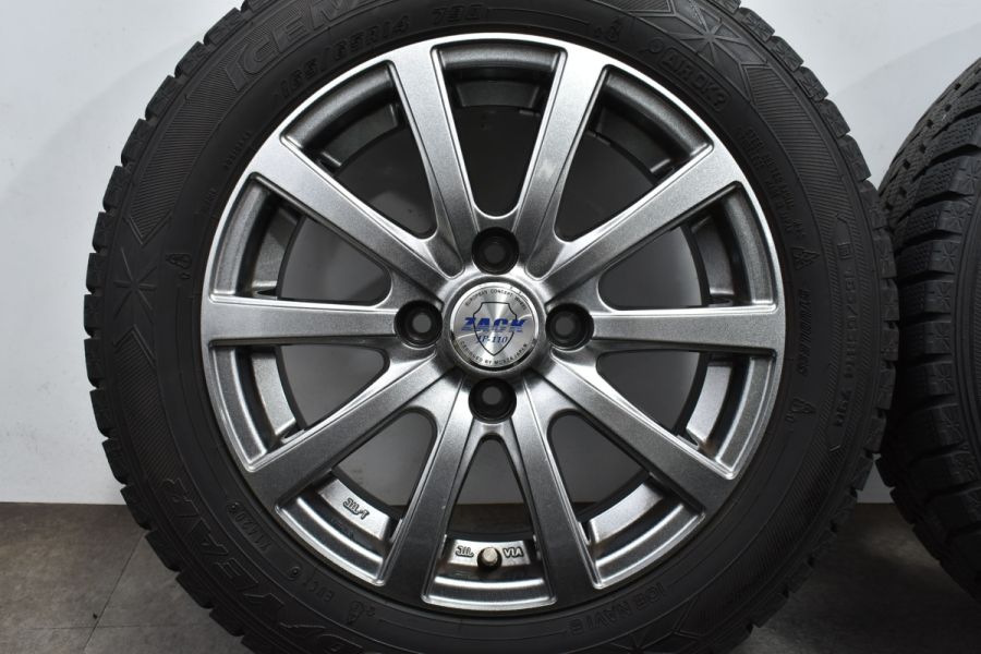 ディアナージュ　ユイール ディアナージュ ユイール – 補整下着(補正下着)で理想の