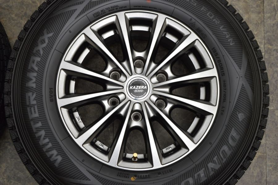 程度良好品 2022年製】KAZERA H300 15in 6J +33 PCD139.7 ダンロップ