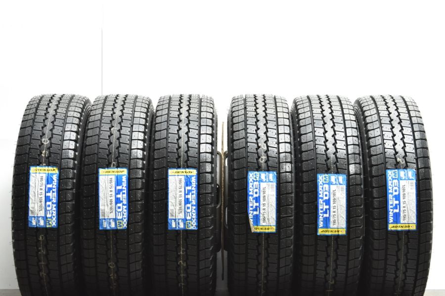 2023年製 未走行スタッドレス付】TOPY THB 15in 5J 110 PCD203.2 5穴 ダンロップ LT03M 195/75R15 LT  6本 トヨエース デュトロ 中古 スタッドレスタイヤホイールセット | パーツ販売ナンバーワン