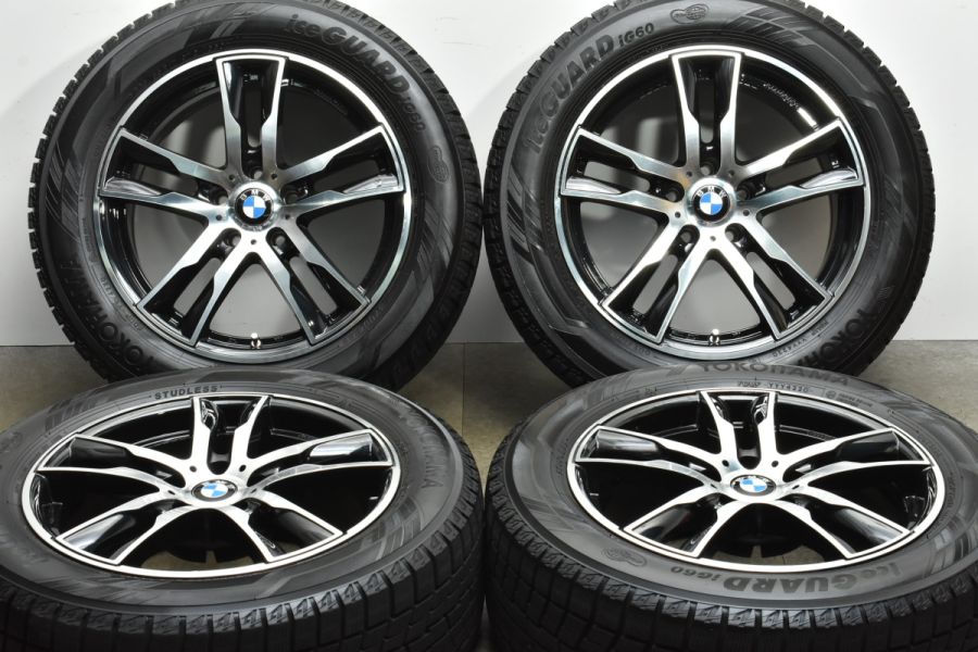 BMW 17インチホイールとMICHELINスタッドレスタイヤセット BMW Z4、3シリーズに装着できる17インチスタッドレスセット