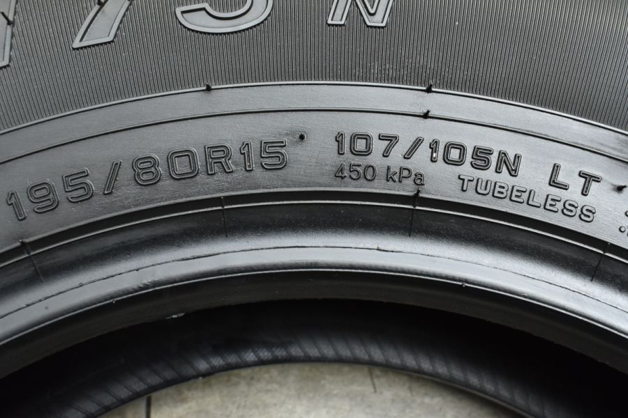2023年製 新車外し バリ溝】ダンロップ SP175N 195/80R15 LT 4本