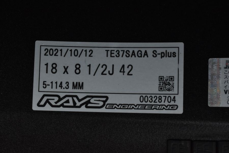 鍛造 美品】RAYS ボルクレーシング TE37 SAGA S-PLUS 18in 8.5J