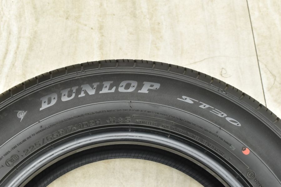 新車外し バリ溝】ダンロップ グラントレック ST30 225/65R17 4  