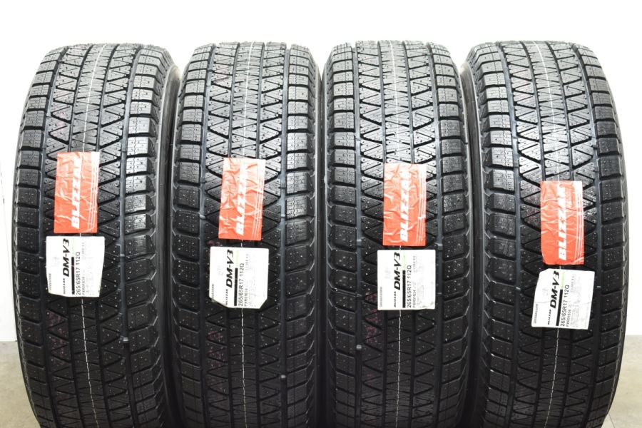 2023年製 未使用品】ブリヂストン ブリザック DM-V3 265/65R17 4本セット ランドクルーザープラド ハイラックス サーフ パジェロ  中古 スタッドレスタイヤのみ | パーツ販売ナンバーワン