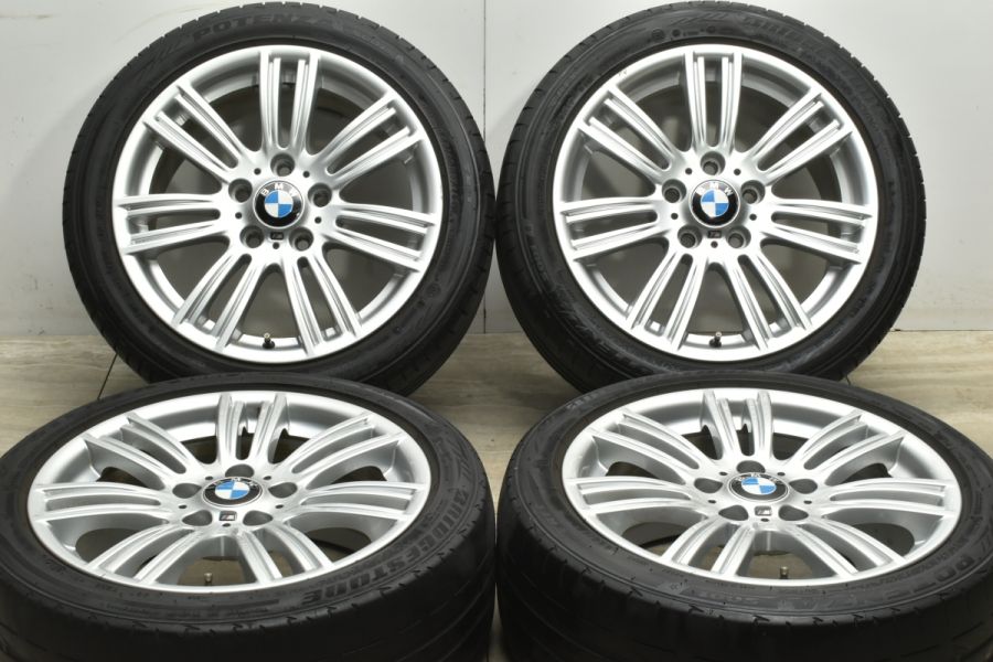 正規品】BMW F20 1シリーズ Mスポーツ 純正 17in 7.5J+43 8.5J+53 PCD120 ブリヂストン ポテンザ S001  225/45R17 245/40R17 中古 タイヤホイールセット | パーツ販売ナンバーワン