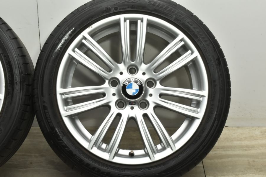 正規品】BMW F20 1シリーズ Mスポーツ 純正 17in 7.5J+43 8.5J+53 PCD120 ブリヂストン ポテンザ S001  225/45R17 245/40R17 中古 タイヤホイールセット | パーツ販売ナンバーワン