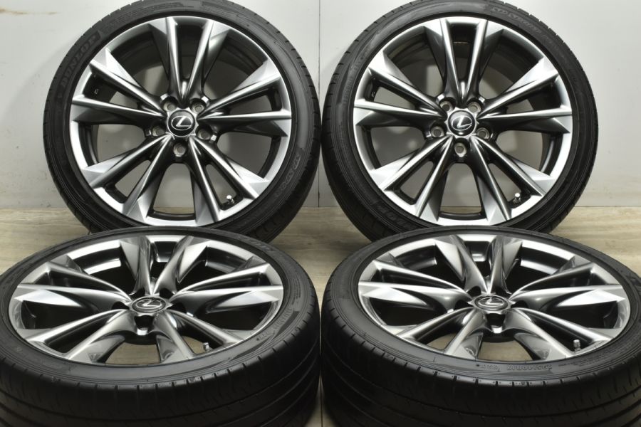 希少品】レクサス ES300h Fスポーツ 純正 19in 8J+45 PCD114.3 ダンロップ 235/40R19 空気圧センサー付 LEXUS  GS マークX 流用 中古 タイヤホイールセット | パーツ販売ナンバーワン