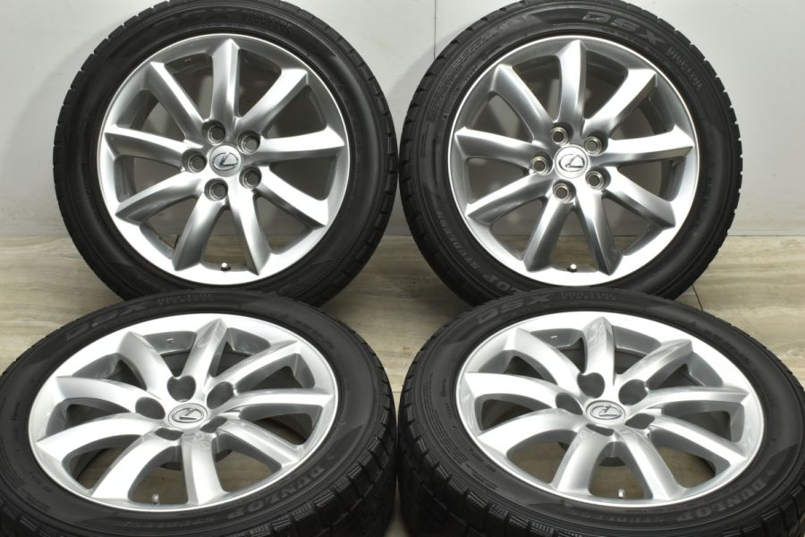 LS600hスタッドレスタイヤ235/50R18とホイールセット LS600hスタッドレスタイヤ235/50R18とホイールセット