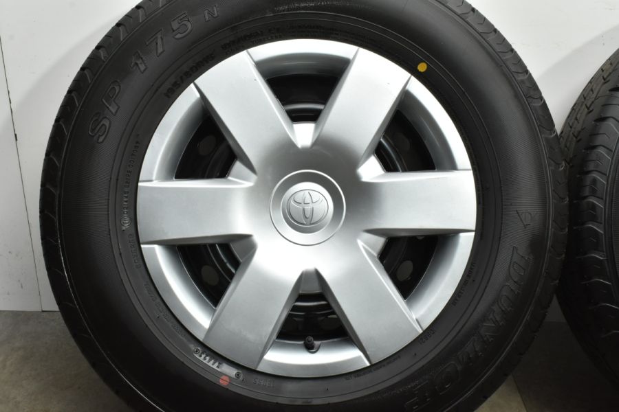 BS RD613 195/80R15 107/105N LT】夏タイヤ【トヨタ 200系ハイエース