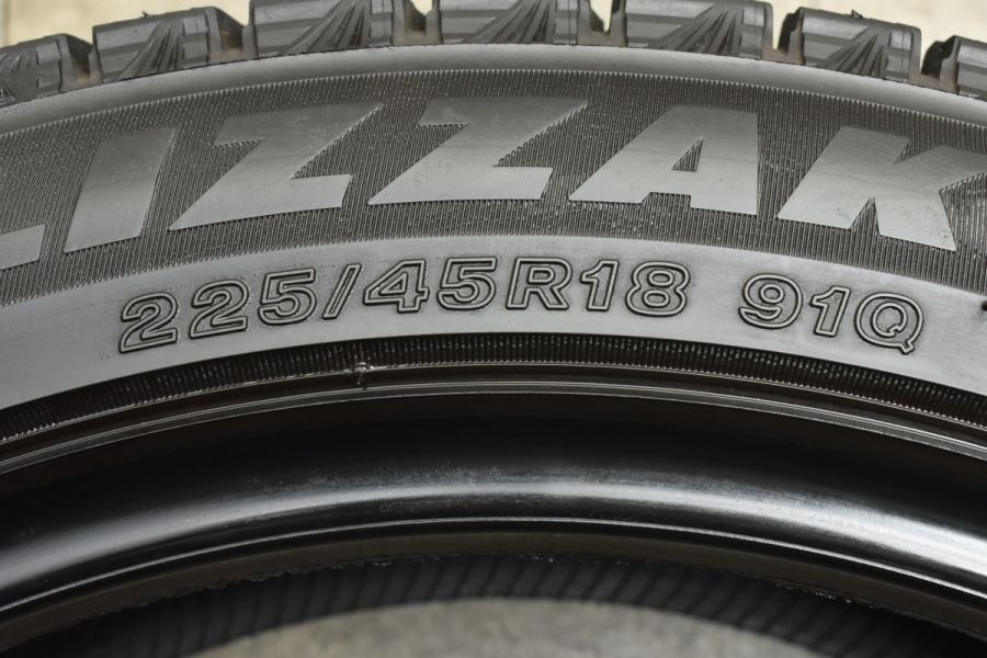 バリ溝 VRX3】ブリヂストン ブリザック 225/45R18 2本 V35