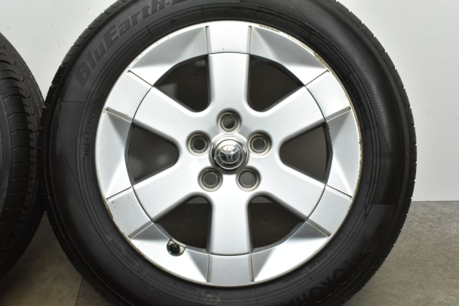 ありがとうございました！⭐️185/65R15⭐️?バリ溝2023年製