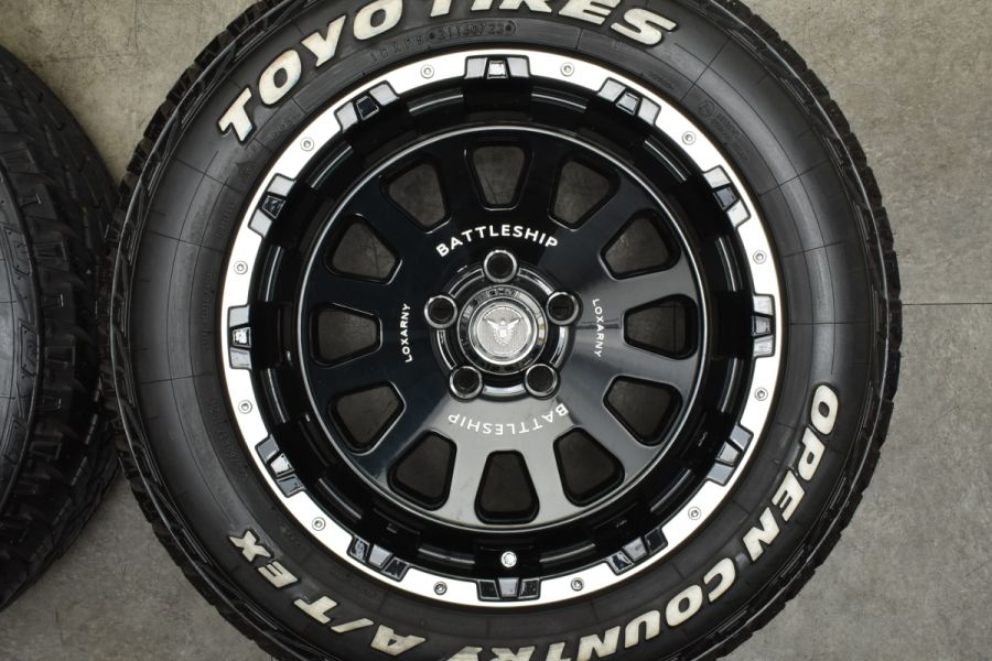 2023年製 バリ溝 美品】ロクサーニ バトルシップネオ NEO 17in