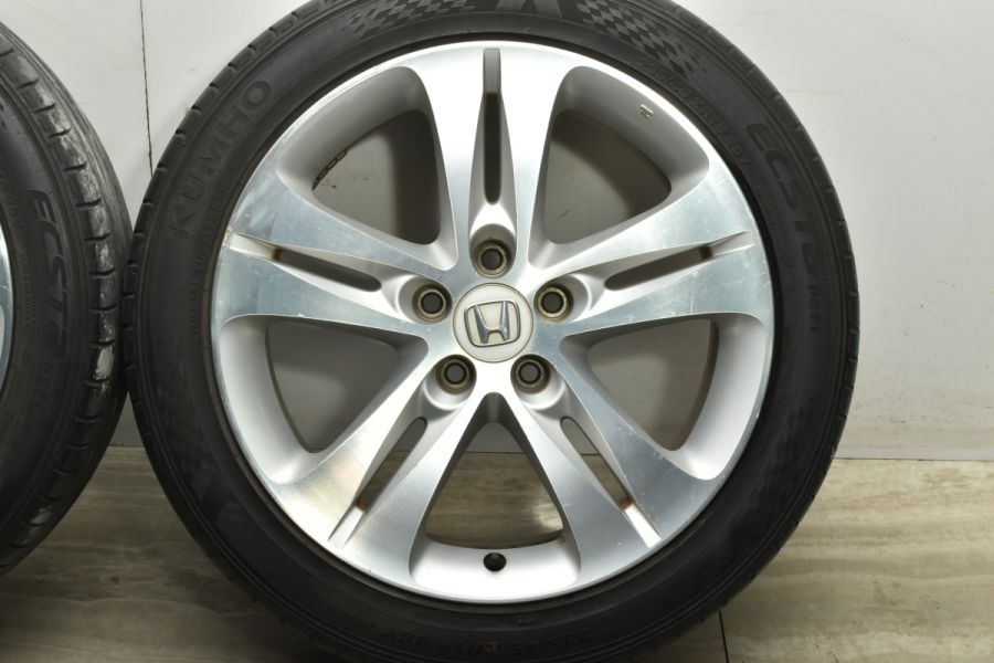 じ*ん様 ホンダ プロアーム レア物 リヤセット 18インチ 中古品 じ*ん