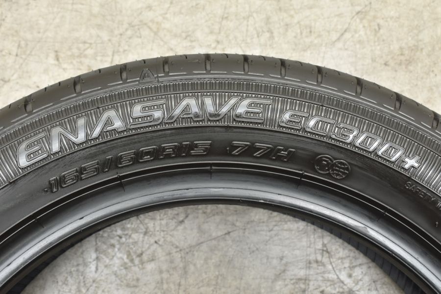 ☆新車外し☆ ダンロップ　エナセーブ　165/60R15 4本セット！バリ溝！ エナセーブ 4本セット DUNLOP ダンロップ EC204 165/60R15 77H