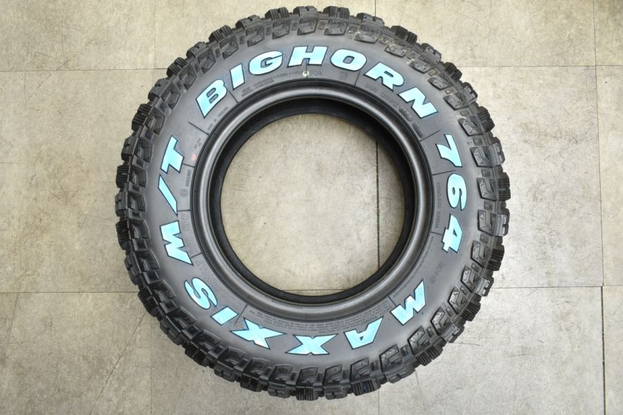 FLAT4 ONLINE SHOP / Autobahn 