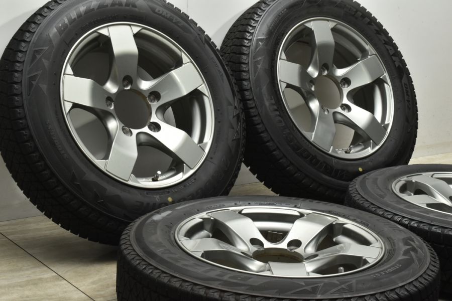 BRIDGESTONE ブリザックDM-V2 175/80R16スタッドレス BRIDGESTONE ブリザックDM-V2 175/80R16スタッドレス在庫 処