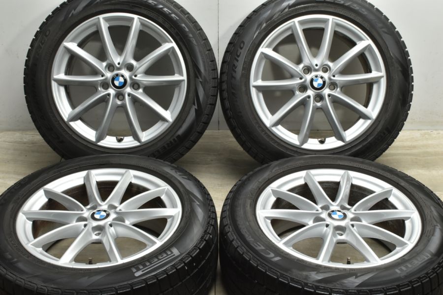 【正規品】BMW F48 X1 純正 17in 7.5J +52 PCD112 ピレリ アイスアシンメトリコ 225/55R17 品番:6856061  F39 X2 流用 交換用