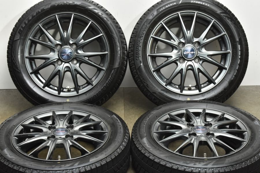 ブリザック VRX3 155/65R14 バリ山 2022年製（バリ溝 VRX3付 美