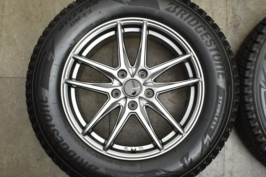 ブリザック DM-V3 225⁄65R17 ブリヂストン BRIDGESTONE MID 【MONZA 