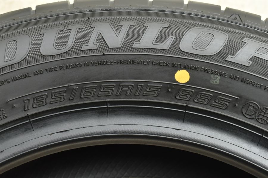 185/65R15 ダンロップ EC300＋　2022年製　中古品　4本 2023年/2022年製】ダンロップ エナセーブ EC300 185/65R15 4本
