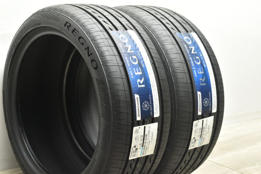 【2024年製 未使用品】ブリヂストン レグノ GR-XIII 245/40R18 2本販売 スカイライン WRX S4 BMW 5シリーズ アウディ  A4 S4 A5 S5