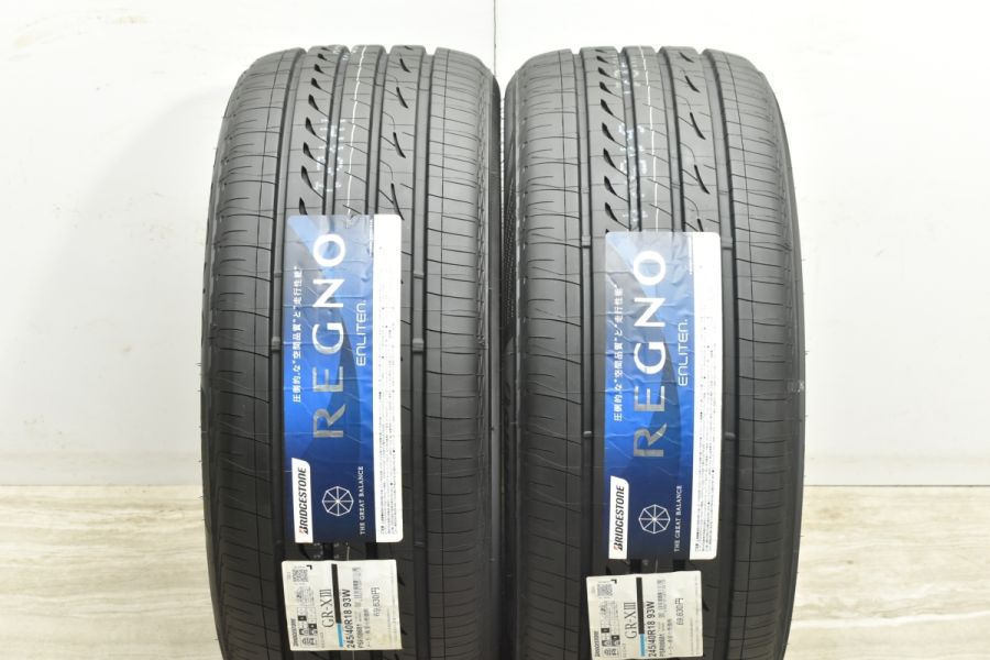 【2024年製 未使用品】ブリヂストン レグノ GR-XIII 245/40R18 2本販売 スカイライン WRX S4 BMW 5シリーズ アウディ  A4 S4 A5 S5