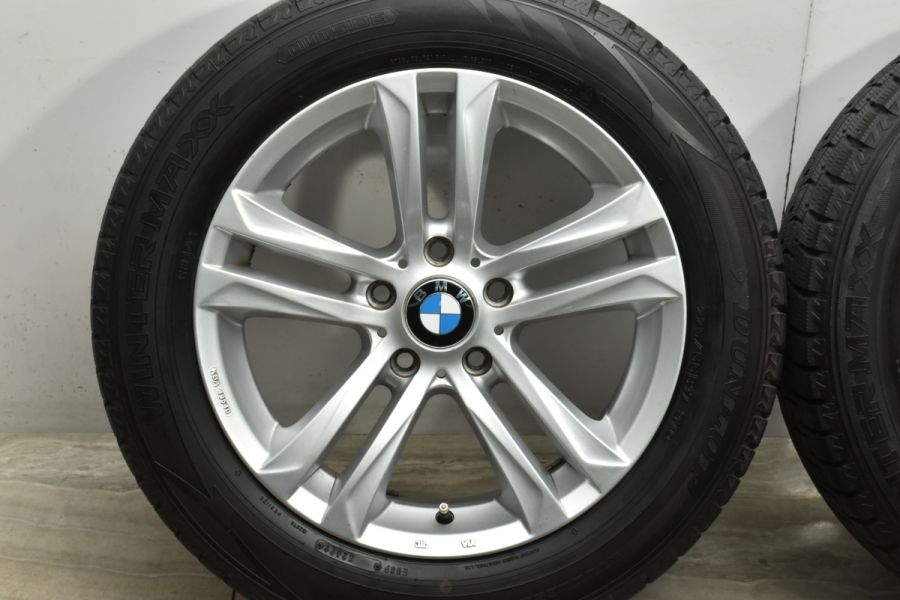 高い品質 BMW 5シリーズF10 WINTERMAX DUNLOP 225/55R17 PCD120/5H 17X8J F11に履いていたホイール/スタッドレス  タイヤ、ホイール - aakarmillennium.com