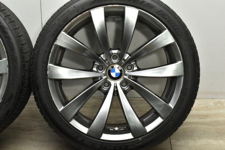 MOTEC GLEN 19in 8.5J +25 9.5J +36 PCD120 ファルケン AZENIS