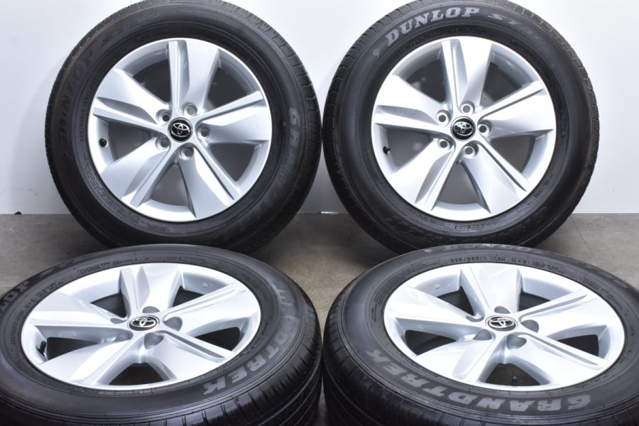 新車外し品】トヨタ 60 ハリアー 純正 17in 7J +39 PCD114.3 ダンロップ グラントレックST30 225/65R17 RAV4  ヴァンガード 流用 中古 タイヤホイールセット | パーツ販売ナンバーワン