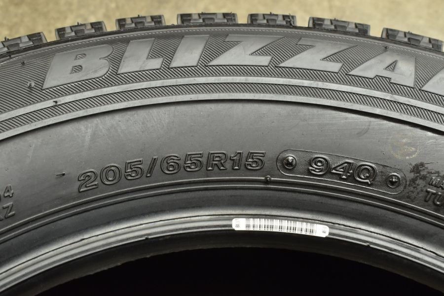 【バリ溝】ブリヂストン ブリザック VRX 205/65R15 4本セット ノア ヴォクシー エスクァイア アコード ステップワゴン ストリーム