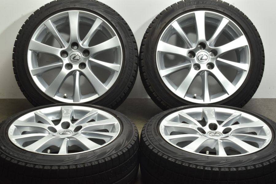 【良好品】レクサス IS250C 純正 17in 8J +45 PCD114.3 ブリヂストン ブリザック レボGZ 225/45R17 ノア  ヴォクシー オーリス ルミオン