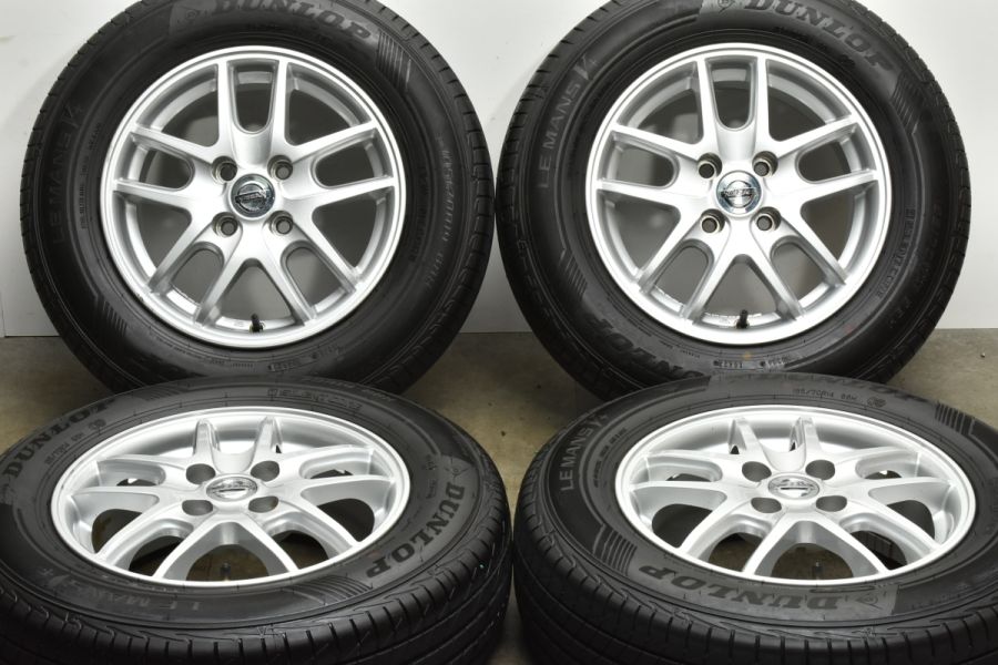 ダンロップ ルマン 185/70R14 4本セット バリ溝 お早う