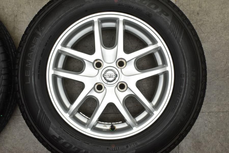 ダンロップ　ルマン　185/70R14 4本セット　バリ溝 DUNLOP サマータイヤ 4本セット 185/70R14 88H ダンロップ LE